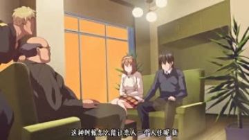 ザ・借金妻 私・・○○しちゃったので・・身体でお支払いします。 早川瑞希 加藤ツバキ 美咲结衣