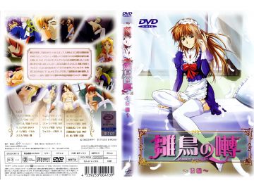 ABP-883园田美音的极品笔放下2nd27粉丝的童贞亲自下笔奇迹的性别收录