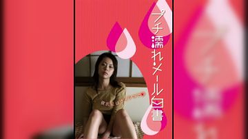 奈肖的男朋友