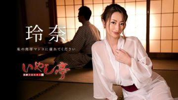 「仆の最高にエッチで可爱い妹を见てください…」 SODに送られてきた気持ち悪いほどラブラブな近亲相奸生活 3组の兄妹の动画 収录