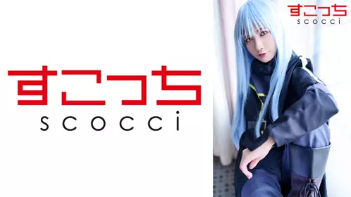 【中出】严选角色扮演美少女怀下我小孩！【利●露】 宫崎铃 362SCOH-105