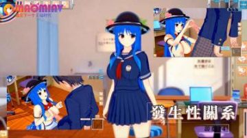 儿子搞上妈妈
