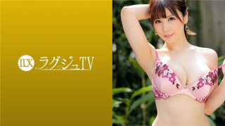 259LUXU-1266 为了填补美丽身材的社长夫人无法用金钱填满的内心，她瞒著丈夫和儿子出演了 av 小森奈绪子 36歳 社长夫人