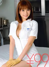dv-1086 痴女护士-麻美ゆま