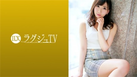 259LUXU-1249 美容师穿着高跟鞋情趣内衣被爆操