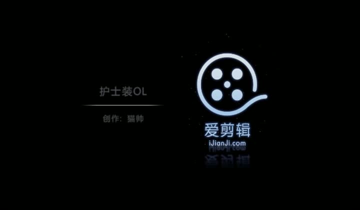91小白新作之后入性感白蕾丝装护士720P完整版