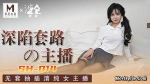 TMG004 真实兄妹 妹妹说 不许乱伦 天美传媒