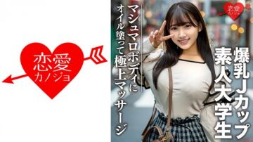 小狐狸主播【乌苏儿】极品美女，在网吧静静的去厕所开收费玩跳蛋扣逼，真骚的很啊！1
