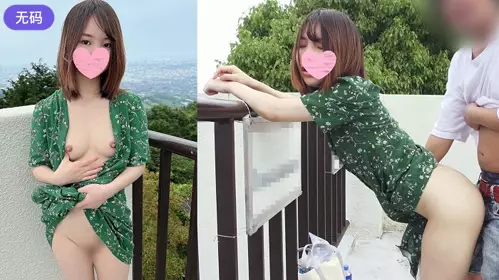FC2PPV 3665859 【无・素人个撮】再登场の幼颜型の全身性感帯の従顺な嬢と山で青奸！