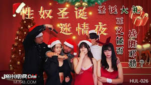 JD100 疫情无情人间有情 国民女神苏小小强势回归 精东影业