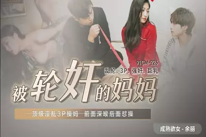 浪叫呻吟好骚，用椅子腿抽插骚穴，棒球棒捅骚穴刺激