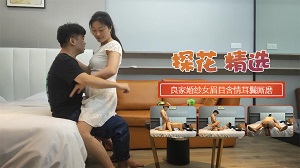 巨无霸阿姨 大鸡巴无套滑蹭洞口 水多做爱超爽