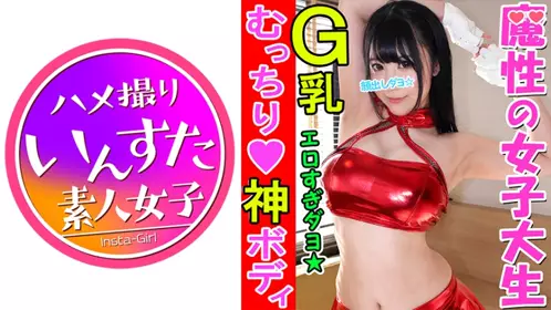 KNB-122 以AV露面的年轻妻子是一个无与伦比的AV爱好者 是一个打算用自己的工作自慰的人妻