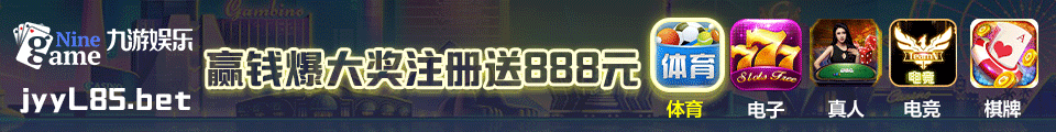 星空无限传媒・XKVP008・鬼母为了发财给女儿下药.送给暴发户狠操・欣欣