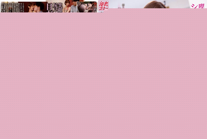 【中文字幕】MEYD-834 在吃茶店工作与短发热裤相配的美臀妻子 月乃露娜